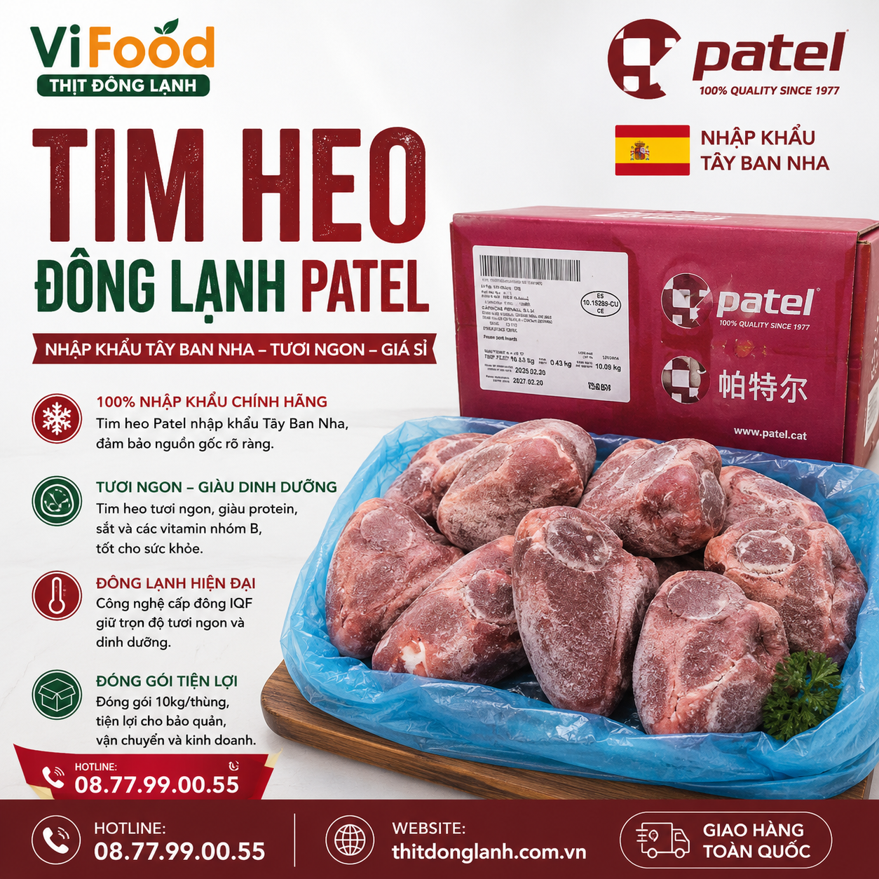 Tim Heo Đông Lạnh Patel Giá Sỉ